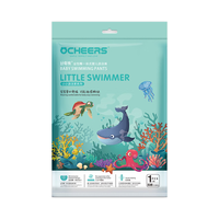 ocheers 英国12片婴儿游泳裤游泳纸尿裤宝宝女男防水拉拉裤一次性泳裤XXL