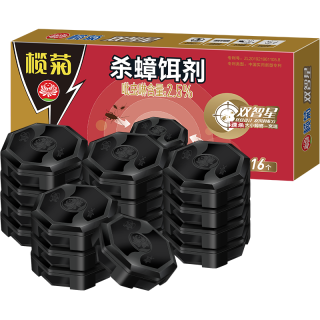 榄菊 双智星杀蟑饵剂 榄菊蟑螂药 16个