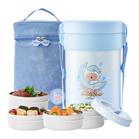 泰福高（TAFUCO）316不锈钢多层保温饭盒真空保温桶大容量便当饭盒 T5607静谧蓝-四层-防烫内碗 2.3L