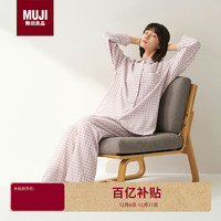 移动端、京东百亿补贴：MUJI 无印良品（無印良品 MUJI）无侧缝 双层纱织睡衣 浅粉红色格纹  M