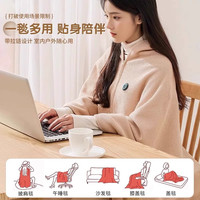 电热暖身毯发热披肩两用冬季单双人保暖办公室沙发盖腿毯子