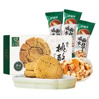  TAOSU LUXINE/泸溪河 桃酥碱水面包套装