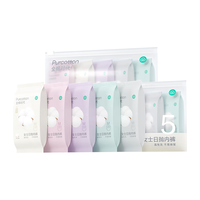 全棉时代一次性内裤女纯棉出差旅行便携月子免洗不掉絮L码15条 【女士】15条