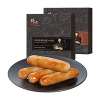 锋味派 火山石烤肠 原味/黑椒 175g*5盒