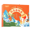 丁山河咸鸭蛋熟65g*20枚端午礼盒 北海红树林控盐流油 