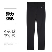 才子（TRIES）【加厚加绒】男士休闲裤男冬季加绒裤子商务休闲保暖弹力直筒长裤 黑色 38 98cm