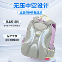 江博士书包小女护脊减负减重儿童背包一二三到六年级大容量男