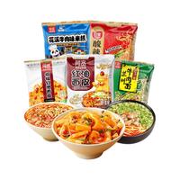 阿宽红油面皮酸辣味拌面干拌面速食方便面酸辣拌面火鸡面