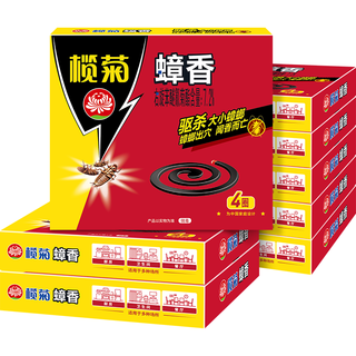榄菊 蟑香4单圈*8盒蟑螂药全窝端家用灭蟑螂蚊香 驱杀蟑螂烟熏烟雾剂