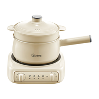 Midea 美的 电煮锅  XZC2061 2.6L配蒸笼