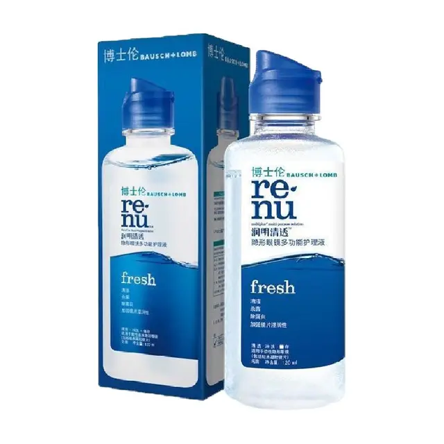 BAUSCH+LOMB 博士伦 润明清透隐形眼镜多功能护理液