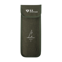 清系户外地钉收纳包露营帐篷配件整理袋便携手提简易营钉工具包 清系30cm地钉袋军绿色+12根地钉