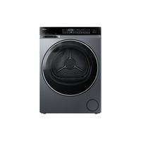 Haier 海尔 云溪系列 GA100-STQ582HU1 烘干机 10kg 极夜灰