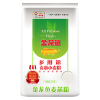 移动端、京东百亿补贴：金龙鱼 多用途麦芯粉 1kg*5袋