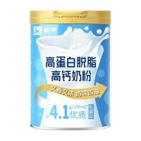 蒙牛 无糖 脱脂奶粉