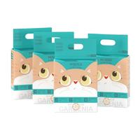 MINISO名创优品豆腐矿石混合砂植物猫砂栀子味2.5kg*4袋除臭无尘