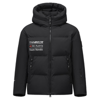 坦博尔户外滑雪鹅绒加厚羽绒服男女同款短款运动外套550380A 黑色 180 2XL (180)