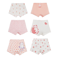 FENTENG 芬腾 6条装女童内裤亲肤舒适透气平角儿童内裤女短裤