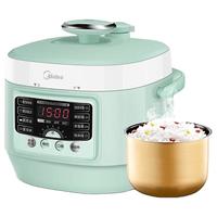 Midea 美的 MY-QS25A1XL 电压力锅 2.5L 青色