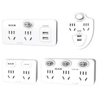 锐尔斯 91系列 一转多插排