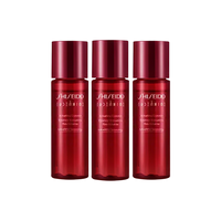 SHISEIDO 资生堂 红色蜜露精华化妆液70ml*3 补水保湿 日本进口 护肤礼物