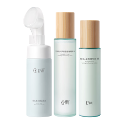 谷雨 补水保湿 水乳套装  150ml 120ml 180ml