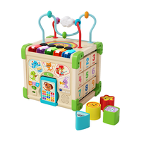 伟易达（Vtech）婴儿玩具源木智立方早教盒子游戏盒儿童宝宝周岁