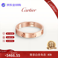 Cartier 戒指情侣款对戒LOVE系列玫瑰金窄版(B4085200) 54
