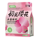 憨仕 木薯猫砂初见樱花除臭近无尘不易粘底植物防臭豆腐砂混合膨润土 纯木薯猫砂2.5斤*1