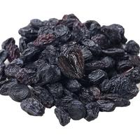 好想你 黑加仑葡萄干 228g