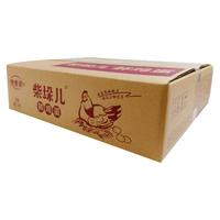 DQY ECOLOGICAL 德青源 柴垛儿 鲜鸡蛋 30枚 1.29kg