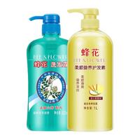 BEE&FLOWER 蜂花 洗护套装,本草精华护理柔顺滑营养护发素,去屑止痒洗发水露820ml+小麦护发素1000ml