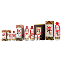 LANGJIU/郎酒 节节高升 酱香型白酒套装  光瓶装 53%vol 100mL