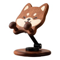 北欧国度实木手机支架直播桌面支撑架可调节多功能平板电脑学习架子 【创意设计】柴犬造型手机支架 原木质感