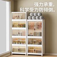 禧天龙 免安装折叠收纳柜5层 高184cm 68.1cm面宽