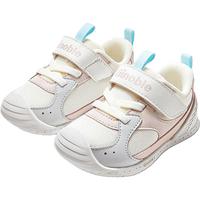 基诺浦 学步鞋2026年春季男女宝宝鞋子儿童鞋GB2517 奶糖米_藕粉_矿石灰 21 130mm 适合脚长130-135mm