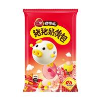 三全 动物城 猪猪奶黄包 300g*2袋