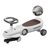 乐卡（Lecoco）儿童扭扭车静音宝宝玩具1-3岁溜溜车妞妞车费格F1max 避震款 -丝绒摩卡