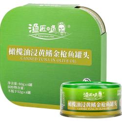 渔匠的鱼 黄鳍金枪鱼罐头80g*4罐