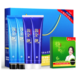 韩金靓 无氨遮白不伤发 染发霜+补染装  自然黑 220ml