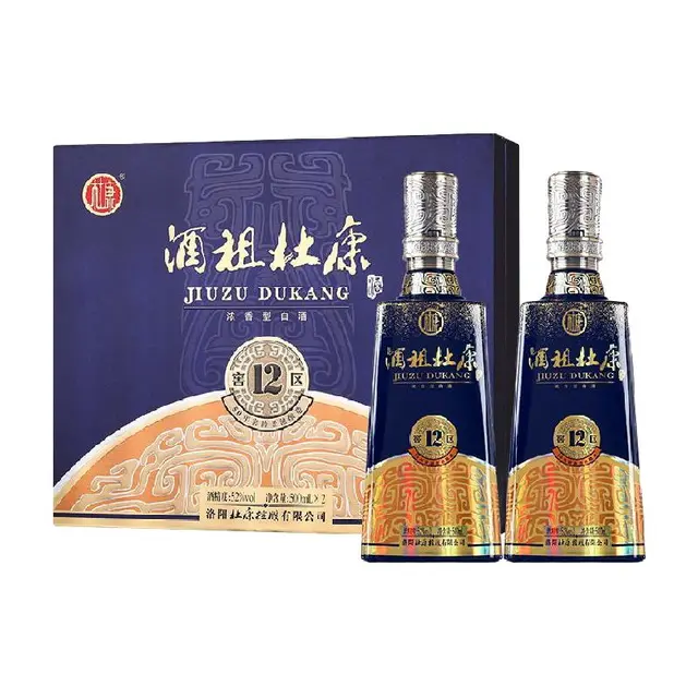 杜康 酒祖 12窖区 窖龄50年 52%vol 浓香型白酒