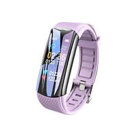 智能手环量血氧心率监测来电消息提醒卡路里计步距离筱岙多功能运动腕表送人礼物 升级款：紫色【体温检测+来电提醒+遥控拍照+闹钟+