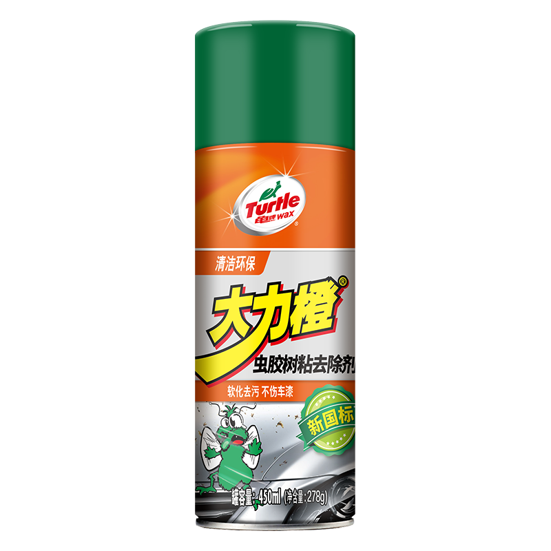 龟牌（Turtle Wax）大力橙虫胶树粘去除胶剂粘胶不干胶去除剂清除剂汽车用品地板除胶 - 450ml 1瓶 虫胶树粘去除剂
