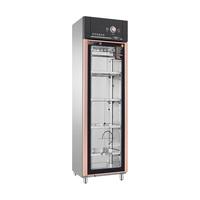 沐风行毛巾中温柜浴巾文件小型中温柜立式单门紫外线臭氧商用中温机【305L文件毛巾中温柜】MFX-C601