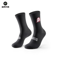 洛克兄弟自行车骑行袜公路山地车运动袜跑步袜子中筒袜男女款透气 M