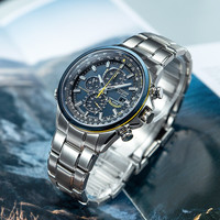 CITIZEN 超级空中之鹰蓝天使系列 43毫米光动能电波腕表 AT8020-54L