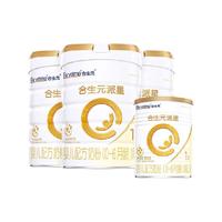 BIOSTIME/合生元 乳桥蛋白 婴儿配方奶粉