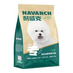 耐威克 鸡肉味比熊成犬专用狗粮