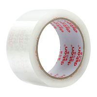 德仕通（dston） 高品质高透明白封箱胶带快递打包胶带 办公用品文具封口大卷胶带55mm*120y 单卷-55mm*40y（仅一卷胶带）