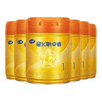 飞鹤 星飞帆卓睿Pro  HMO A2β-酪蛋白婴幼儿牛奶粉758g*6罐官方